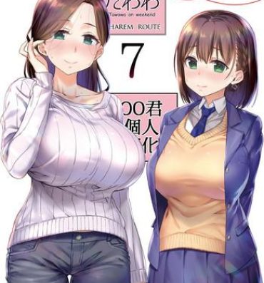 Farting Shuumatsu no Tawawa 7 Harem Route – Tawawa on weekend- Getsuyoubi no tawawa hentai Affair