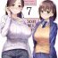 Farting Shuumatsu no Tawawa 7 Harem Route – Tawawa on weekend- Getsuyoubi no tawawa hentai Affair