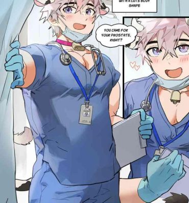 Ass To Mouth TAKK: Medical Intern Wei-Kun Ano