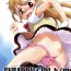 Gay Gangbang UNHAPPY GIRL b／14- Mahou shoujo lyrical nanoha hentai Class Room