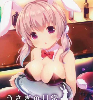 Italiana Usagi no nichijo LoliCo07- Original hentai Nasty