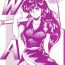 Slut WA 2- Ranma 12 hentai Bastard hentai Satin