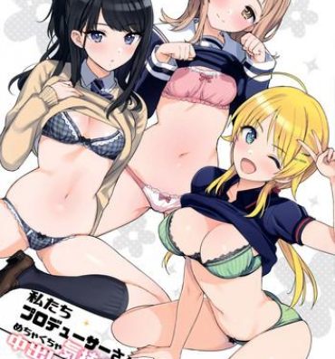 Family Porn Watashitachi Producer-san ni Mechakucha Kimochiii Nakadashi Sarechattemasu!- The idolmaster hentai Dildos