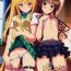 Gay Natural Yami to Mikan no Harem Project- To love ru hentai Free Amature Porn