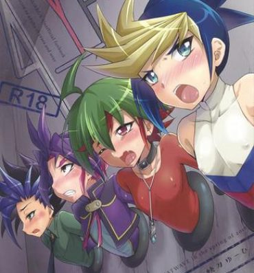 Striptease 4YF- Yu gi oh arc v hentai Peruana