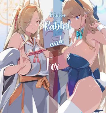 Hermosa Usagi to Kitsune no Aida de  | Between Rabbit and Fox- Blue archive hentai Hooker