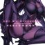 Cornudo AH! MY MISTRESS!- Fate grand order hentai Best