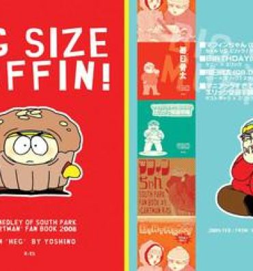 Femboy Big Size Muffin- South park hentai Mmf