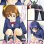 Punishment Bou Ninki School Idol Toilet Tousatsu vol. 1- Love live hentai Reverse Cowgirl