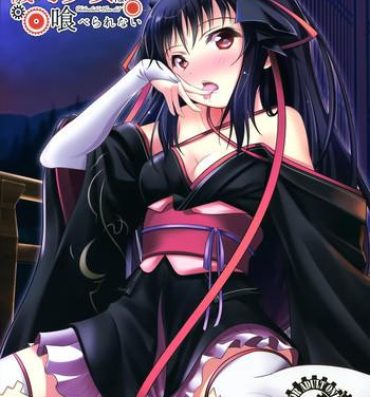 No Condom (C85) [P! (Kurukuru, Kusugano)] Kikou Shoujo wa Taberarenai -Unbreakable Love-Doll- (Kikou Shoujo wa Kizutsukanai)- Kikou shoujo wa kizutsukanai hentai Brother