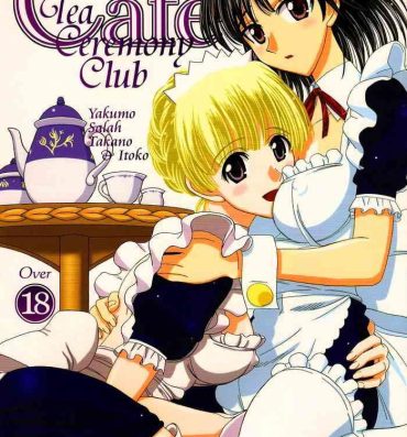 Moaning Cafe Tea Ceremony Club- School rumble hentai Fit