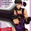 Nice Ass Cattleya Maniac- Queens blade hentai Viet Nam