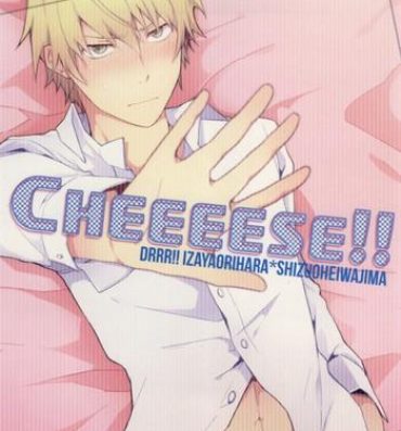 Jerk Off CHEEEESE!!- Durarara hentai Natural