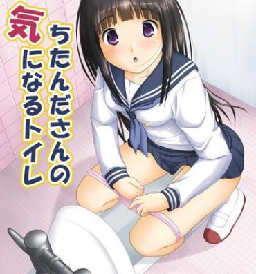 Black Woman Chitanda-san No Ki Ni Naru Toilet- Hyouka hentai Hard Fucking