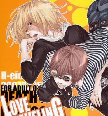 Livesex Death Note – Love Traveling- Death note hentai Hardcoresex