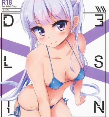 Fucked DELUSION- New game hentai Stepmother