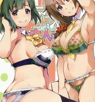 Indo Deremas Otonabu- The idolmaster hentai Novinho