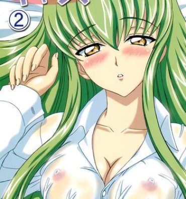 Spreadeagle Gyaasu! 2- Code geass hentai Dykes