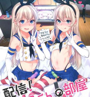 Freckles Haishin! Shimakaze-kun no Heya Soushuuhen- Kantai collection hentai Hot Couple Sex