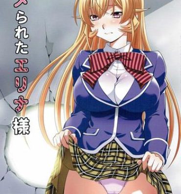 Milfporn Hamerareta Erina-sama- Shokugeki no soma hentai Lady