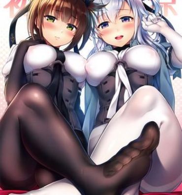 Freaky Hatsu Suzux!- Kantai collection hentai Calle