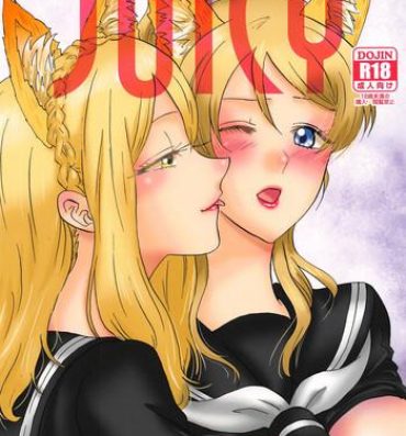 Throatfuck JUICY- Love live sunshine hentai Black Gay