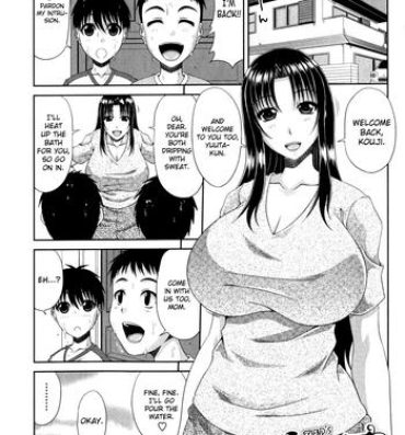 Realsex [Kai Hiroyuki] Tomo Haha Ch. 1-7, 9-11 [English] [biribiri] Vaginal