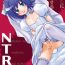 Hardcore Free Porn [Kitsune (Tachikawa Negoro)] Niiduma (♂) ni Tanin ga Ride suru Hon-ssu NTR Hon-ssu! (Cardfight!! Vanguard)- Cardfight vanguard hentai Curvy