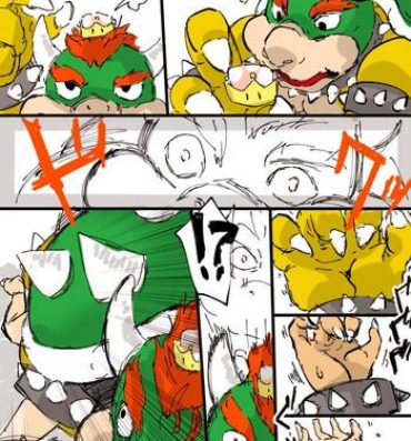 Con Koopa ga Koopa Hime ni Naru Sequence- Super mario brothers hentai Shorts