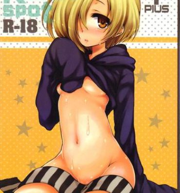 Escort Koume-Spot Plus- The idolmaster hentai Cameltoe