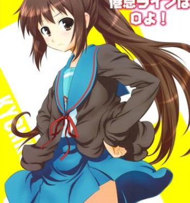 Orgasm Kyonko no kentai life wa 0 yo!- The melancholy of haruhi suzumiya hentai Straight