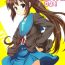 Orgasm Kyonko no kentai life wa 0 yo!- The melancholy of haruhi suzumiya hentai Straight