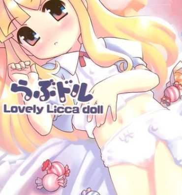 Uniform Love Doll- Super doll licca chan hentai Licca vignette hentai Big