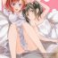 Alt Love White- Love live hentai Hot Girls Getting Fucked