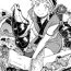 Wives Manyuu Hikenchou Ch.13-14- Manyuu hikenchou hentai Mexico