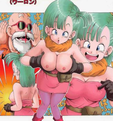 Gay Physicals [Monkees (YoungJiJii)] Bulma (Oolong) Hon ~Shinryu no Densetsu~ (Dragon Ball)- Dragon ball hentai Uncensored