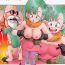 Gay Physicals [Monkees (YoungJiJii)] Bulma (Oolong) Hon ~Shinryu no Densetsu~ (Dragon Ball)- Dragon ball hentai Uncensored