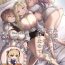 Brazilian [Naporitan] Shinryou Naika no Joi-san-tachi wa Boku no Zenbu o Uketomete kureru [Chinese] [靴下汉化组]- Original hentai Korean