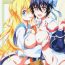 Toys Nisenisekoi 3- Nisekoi hentai Tight Pussy