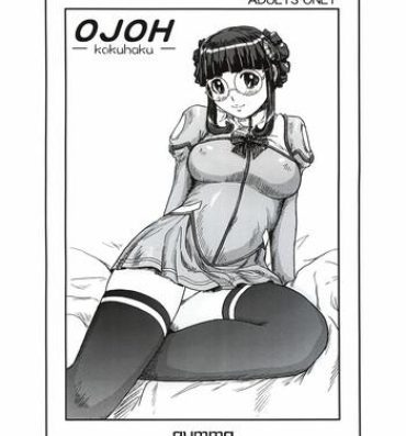 Submission OJOH- Uchuu no stellvia hentai Cute