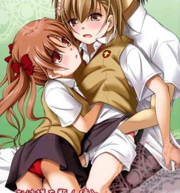 Pussy Play [Ringo Koucha (Futatsuki Kazuo)] Onee-sama o Ruijinen to Sememakuri desu no!! | I’m Attacking Onee-sama with the Monkey!! (Toaru Kagaku no Railgun) [English] [Digital]- Toaru project hentai Femdom Pov