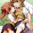 Pussy Play [Ringo Koucha (Futatsuki Kazuo)] Onee-sama o Ruijinen to Sememakuri desu no!! | I’m Attacking Onee-sama with the Monkey!! (Toaru Kagaku no Railgun) [English] [Digital]- Toaru project hentai Femdom Pov