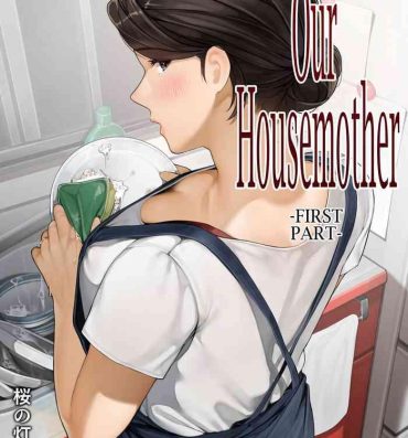 Toilet [Sakura no Tomoru Hi e] Bokura no Ryoubo-san – Zenpen  | Our Housemother – First Part  [English] [Coffedrug]- Original hentai Young Old