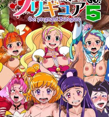 Spooning Shock Shoku BreGure 5- Go princess precure hentai Maho girls precure | mahou tsukai precure hentai Bwc