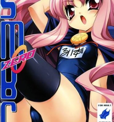 Adult SMBC ZERO- Rozen maiden hentai Zero no tsukaima hentai Nude