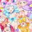 Threesome Tropuni- Tropical rouge precure hentai Gay Facial