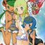 Rough Porn Yareru! Alola Tour Ichinichime- Pokemon hentai Pure 18