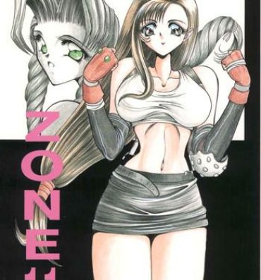 Zone 11- Final fantasy vii hentai Cock