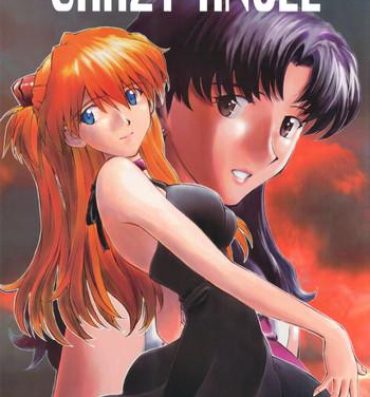 Analsex CRAZY ANGEL- Neon genesis evangelion hentai Hogtied