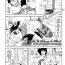 Sexo Momohime | Princess Momo Chapter 3: Welcome to Oniland Sesso